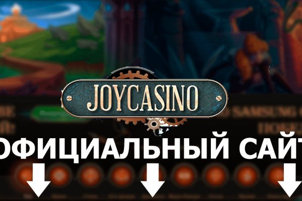 Кракен зеркало сегодня