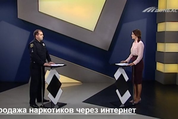 Кракен даркнет зеркало