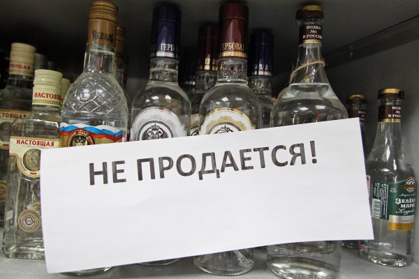 Войти на кракен