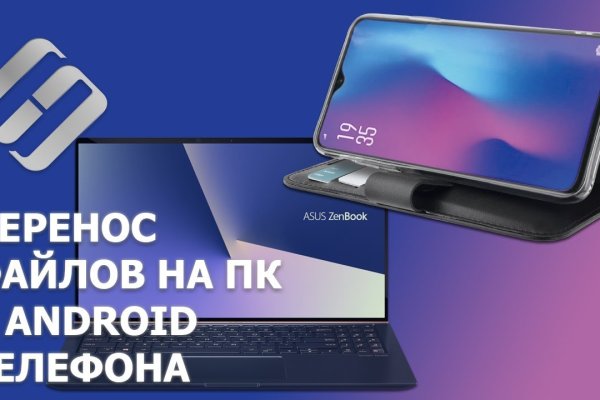 Kra16gl