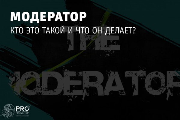 Кракен рабочий сайт