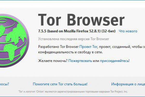 Кракен не работает сегодня