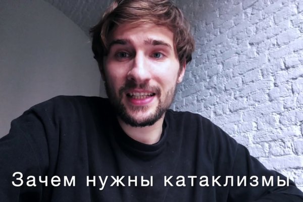 Кракен kr2web in что это