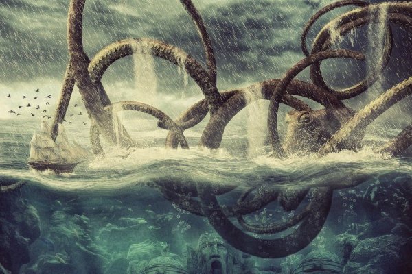 Где взять ссылку на кракен kraken014 com