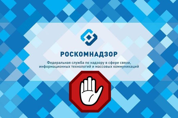 Кракен сайт для наркоманов