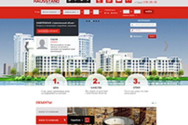 Зеркало кракен kr2web in
