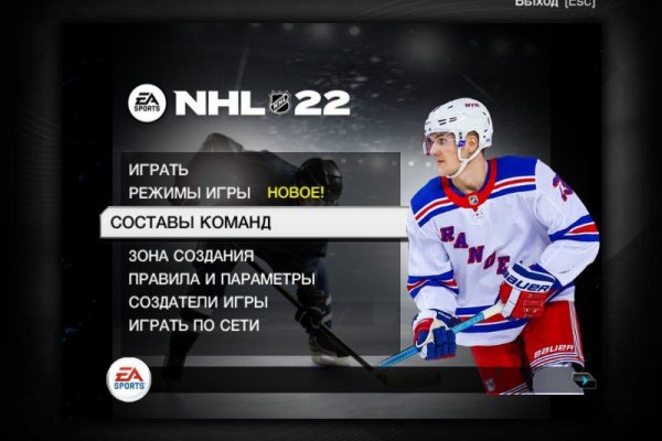 Кракен нарко