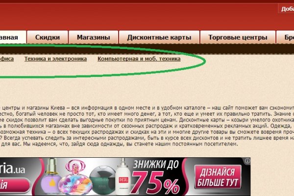 Kra37.at