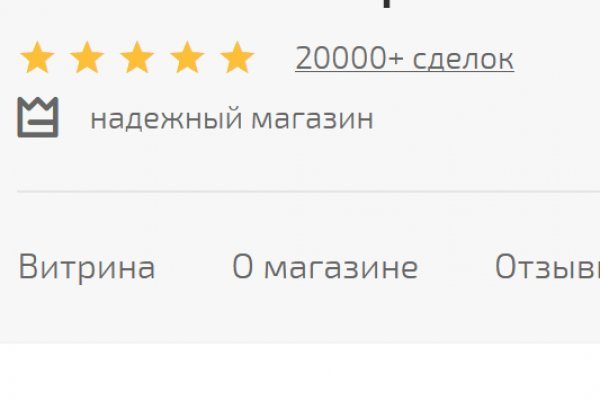 Сайт кракен kraken krakens15 at