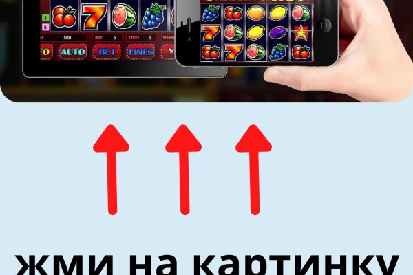 Взломали кракен аунтификатор