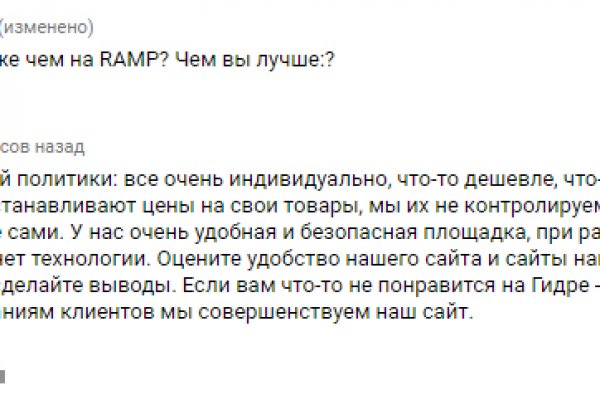 Кракен даркнет что известно