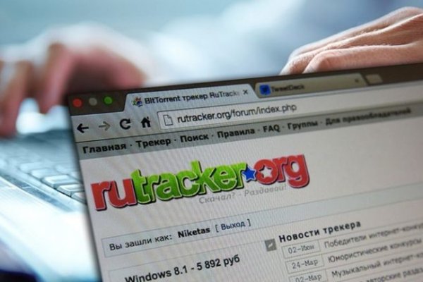 Кракен мага
