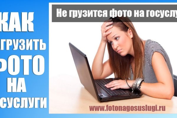 Кракен что это такое маркетплейс