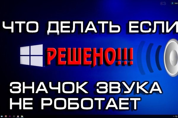 Через какой браузер заходить на кракен