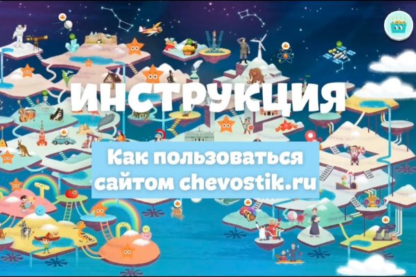 Ссылка на кракен тор kraken014 com