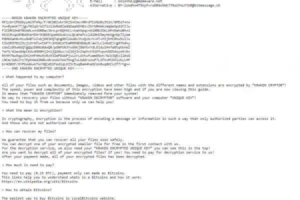 Кракен kr2web in сайт официальный