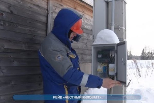 Кракен сайт kr2web in цены