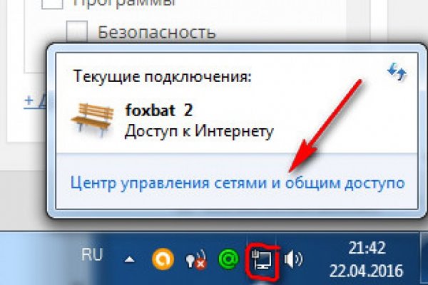 Кракен современный маркетплейс