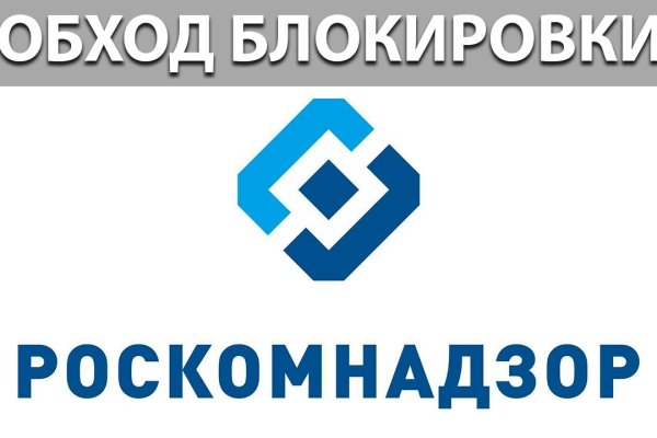 Кракен макет плейс
