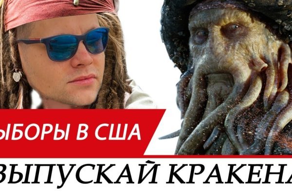 Kra14.gl