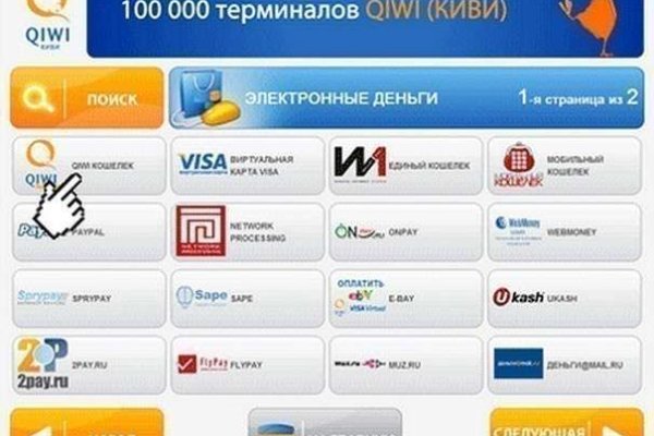 Кракен сайт ссылка kraken clear com