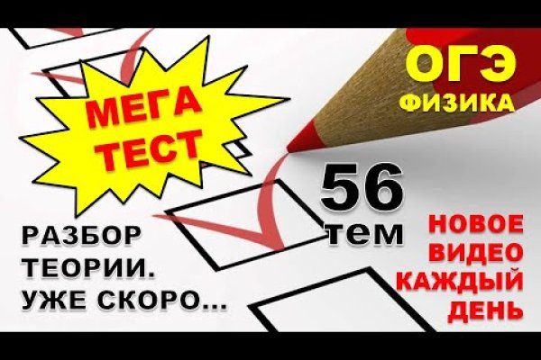 Кракен дарк площадка