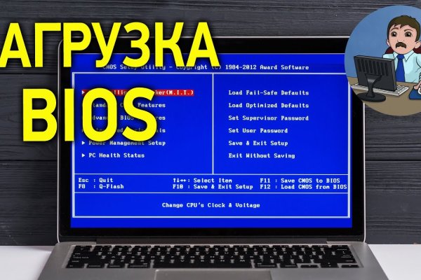 Кракен кз