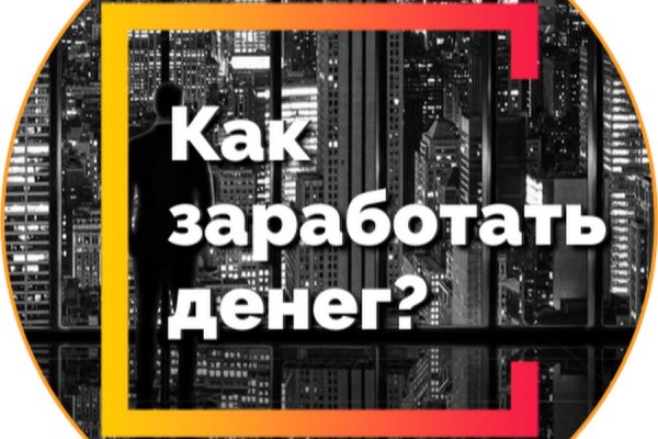 Кракен мефедрон