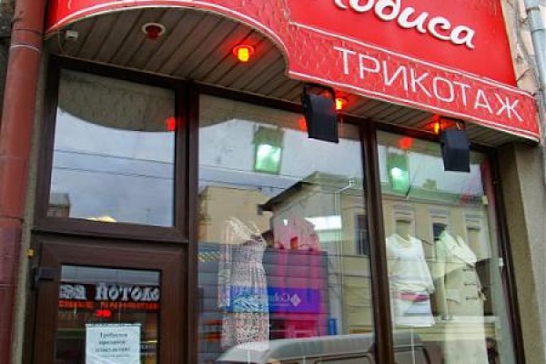 Наркоплощадки кракен