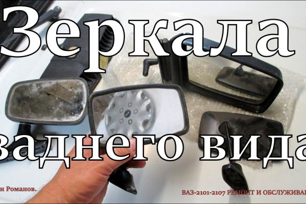 Кракен бошки