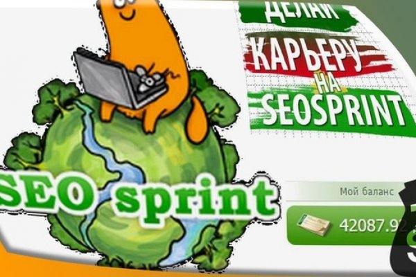Kraken гидра