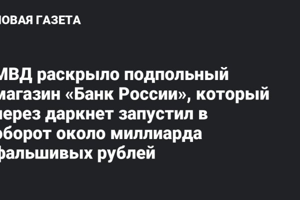Каталог онион сайтов