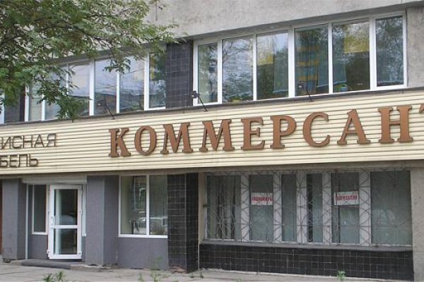 Kraken darknet ссылка тор