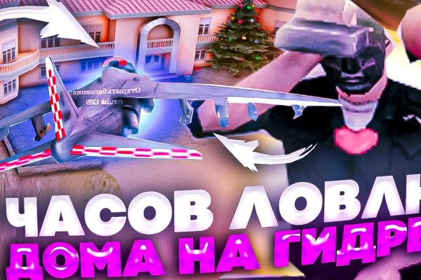 Кракен кз