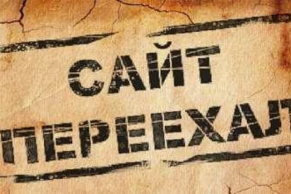 Кракен купить гашиш