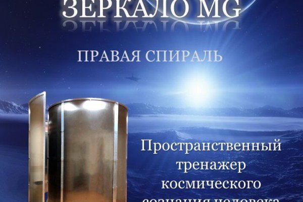 Как вывести деньги с kraken