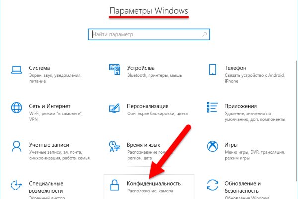Кракен ты знаешь где покупать