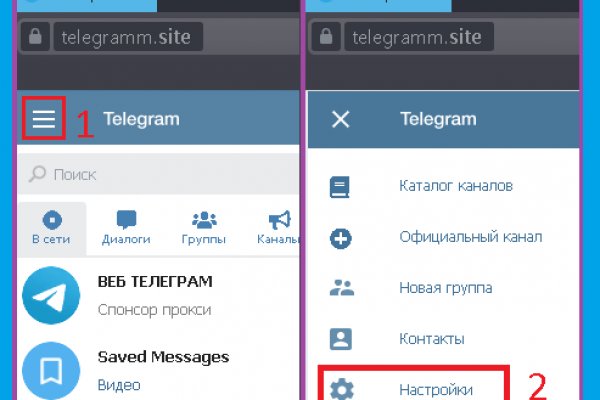 Сайт кракен через тор