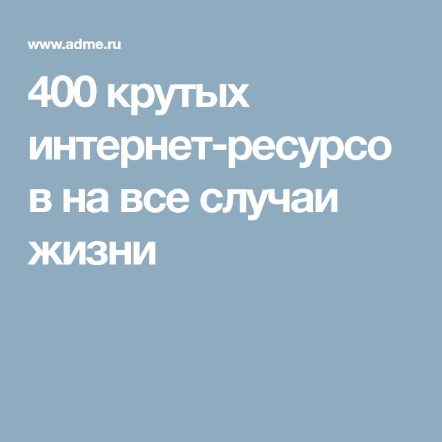 Kraken ссылка официальная