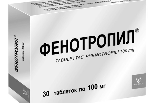 Кракен вместо гидры