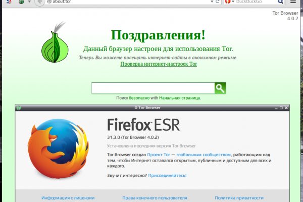 Почему не работает кракен kr2web in