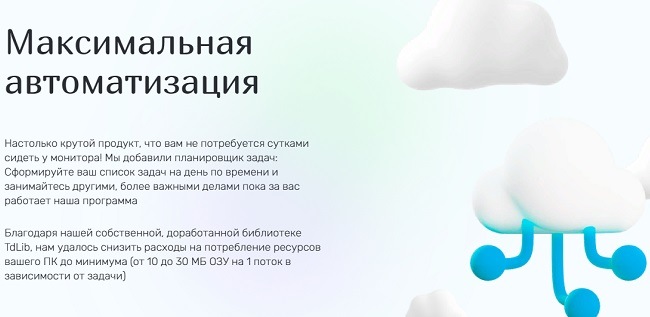 Зеркала кракен kraken014 com kraken014 com