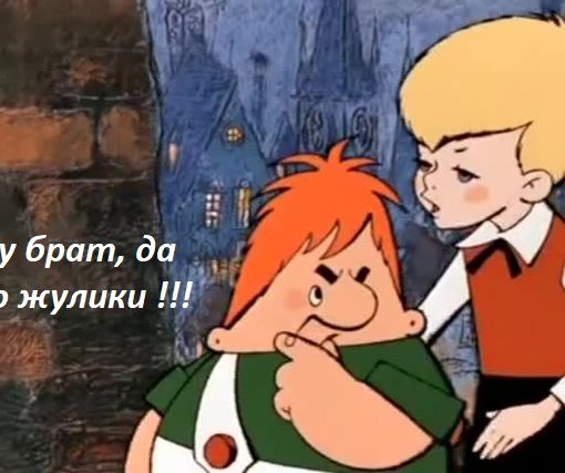 Кракен ссылка на сайт com