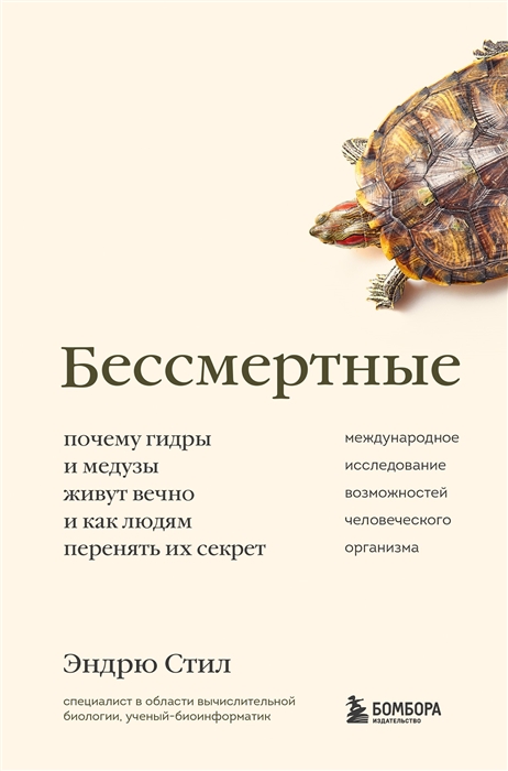 Пользователь не найден кракен даркнет