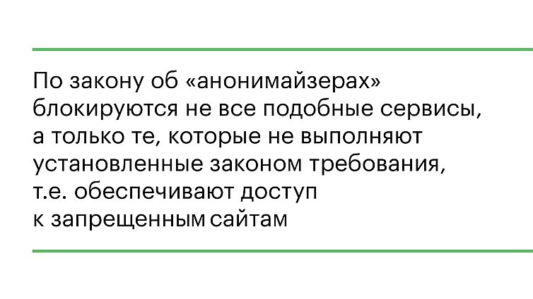 Кракен это наркота